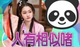 娱乐圈小说 吃瓜爆料短剧吃瓜爆料大赛每日聚集地,吃瓜爆料短剧，揭秘明星幕后故事